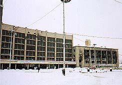 Sarajevo Stn.